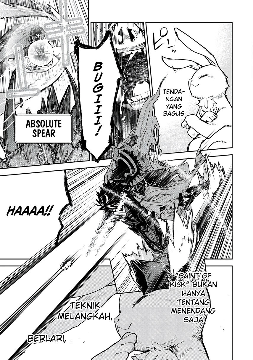 Isekai de Cheat Skill wo te ni Shita ore wa, Genjitsu Sekai wo mo Musou Suru ~Level Up wa Jinsei wo Kaeta~